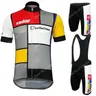 Suit Retro La Vie Claire 2022 maglia da Ciclismo Set abbigliamento estivo da uomo camicie da bici da