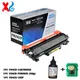 Cartouche de toner TN2420 TN2410 pour Brother MFC-L2750DW L2730DW L2710DW L2710jazz HL-L2375DW