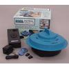 Pool Patrol Pool Alarm with Remote Receiver (Mfr Part PA30)