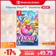 Princesse Peach : Showtime! Offres de jeux Nintendo Switch OLED Lite carte de jeu fongique