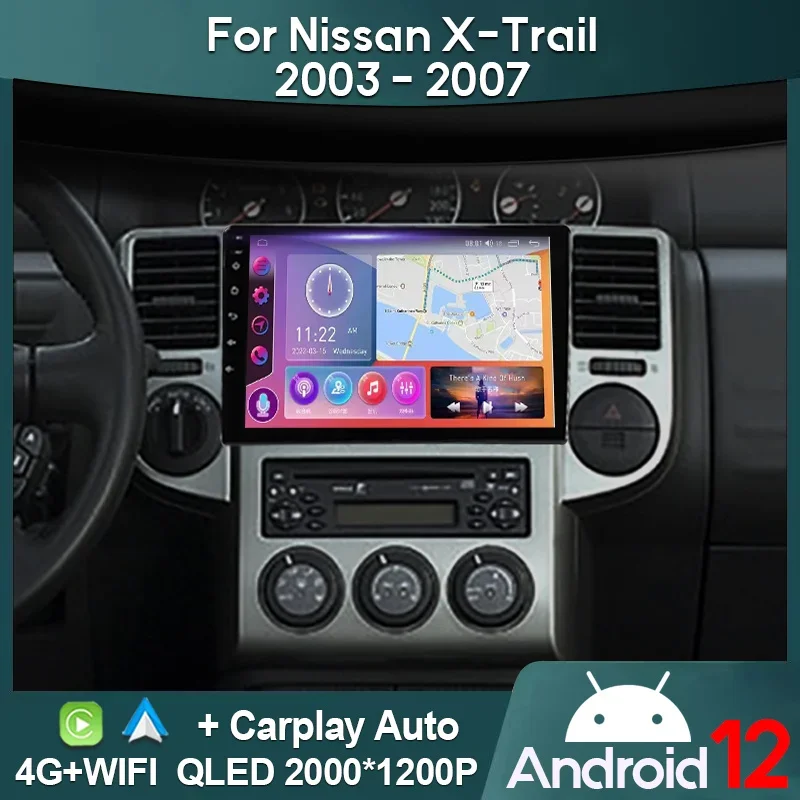 MAMSM Autoradio pour Nissan x-trail 2003 - 2007 Android 12 lecteur vidéo multimédia GPS 4G Carplay Autoradio 2K QLED unité principale DSP