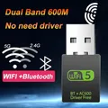 Carte réseau sans fil Bluetooth 4.2 USB 2.0 dongle 2.4G/5G bande de touristes adaptateur WiFi