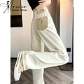 Jean Beige Y2k Vintage Harajuku pour Femme Pantalon Cowboy Taille Haute Denim Droit FjAesthetic