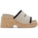 Beige Chunky Slider Sandals - Black - Ferragamo Flats