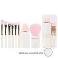 Hongssusuh Makeup Brush Set Eye Makeup Brushes Makeup Brush Mini Portable Retractable Blush Brush Eye Shadow Brush Makeup Brush Eye Makeup Brushes On Clearance