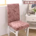 Chair Covers Brick-Red Dining Chair Covers Soft Elastic Spandex Chair Cover Removable Dining Chair Slipcovers Washable Dining Room Chair Covers Durable Dining Chair Covers Set of 6