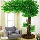 Artificial Green Banyan Trees, Ficus Tree Artificial, Faux Ficus Tree, Artificial Ficus Tree, Simulation Banyan Tree Ficus Tree, Wishing Tree, Artificial Tree For Ho 2.5x1.5m/8.2x4.9ft QIByING