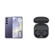 Samsung Galaxy S24 AI Smartphone, Android-Handy ohne Vertrag, 8 GB RAM, 128 GB Speicher, 50-MP-Kamera, Lange Akkulaufzeit, Cobalt Violet, 3 Jahre Herstellergarantie +Galaxy Buds2 Pro