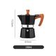 Aluminum Coffee Pots Moka Pot Coffee Machine Espresso Geyser Coffee Maker Kettle Latte Stove Classic Coffeeware Filters Coffee Machines (Color : 150ML Black)