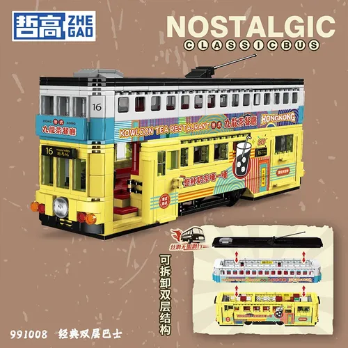 Bausteine Hong Kong Doppeldecker Bus Taxi Elektro schrank Auto Retro-Serie DIY passende Spielzeug