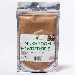 Herb To Body Reishi Mushroom Powder | Ganoderma Lucidum | Wildcrafted | 4oz