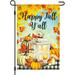 Happy Fall Y all Lantern Fall Leaves Pumpkin Decorative Burlap Garden Flag 12x18 Inch Double Sided Small Vertical Welcome Maple leaves Garden Flags For Thanks Giving Outdoor Home Patio