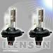 Kensun UN-K-Bulbs-H4 LH-6K HID Xenon Lo-Hi Halogen 6000K 35W AC Bulbs- Bright White