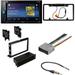 KIT2529 Bundle with Pioneer Multimedia DVD Car Stereo and Installation Kit - for 2008-2009 Ford Taurus / Bluetooth Touchscreen Backup Camera Double Din Dash Kit
