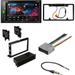KIT4723 Bundle for 2006-2010 Ford Fusion W/ Pioneer AVH-241EX Double DIN Car Stereo with Bluetooth/Backup Camera/Installation Kit/in-Dash DVD/CD AM/FM 6.2 Touchscreen Digital Media Receiver