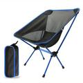 1pc Ultralight Folding Camping Chair Detachable Portable Folding Moon Chair For Outdoor Camping Beach Fishing Hiking