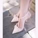 Kate Spade Shoes | Kate Spade- Ballet Pink Studded Lydia Pump | Color: Pink | Size: 6.5