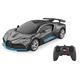 Bugatti DIVO 1:24 2,4GHz - offiziell lizenziert, bis zu 1 Stunde Fahrzeit bei ca. 9 Km/h, perfekt nachgebildete Details, hochwertige Verarbeitung