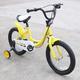 Children's Bicycle from 4-8 Years Children's Bicycles Boys Bicycle Girls Bicycle Play Bicycle Additional Bike Universal Children's Tricycle Training Removable Stabilizers Youth Bicycle 16 Inch