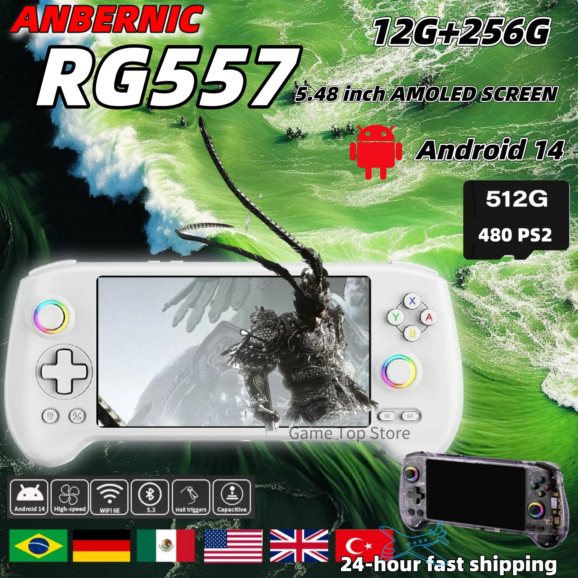 ANBERNIC RG557 Console di gioco portatile retrò Android 14 Lettore video con schermo AMOLED da 5,48 pollici Joystick ad alta risoluzione RG 557 PS2