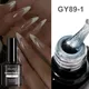 8ml Aurora Galaxy Gel politur Nagellack Laser Silber Glitter Perl glanz Gel Nagellack Funken