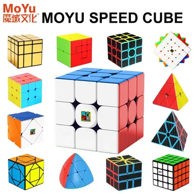 MoYu Meilong Serie Zauberwürfel 3x3 2x2 4x4 5x5 Professionelles Spezial 3×3 Geschwindigkeitspuzzle Image