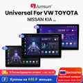 Junsun-Autoradio universel 7 " 9" 10.1 " CarPlay Android 4G Limitation de voiture VW