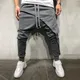 Pantalon sarouel de couleur unie pour hommes Streetwear Hip Hop Double couche Baggy pour Jogging