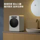 Mini machine à laver sèche-linge cuisson à la vapeur à haute température lavage des