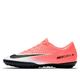 Nike Mercurial Victory VI TF 'Race Pink'