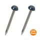 250 x Anthracite Grey UPVC 40mm Poly Top Pins Plastic Fascia Fixings