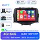 (4G 64G AHD DVR) Android12 For Toyota Aygo Peugeot 108 Citroen C1 2016-2022 Car Radio Multimedia Video Player Navigation GPS No BT 2din 2 Din Dvd