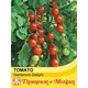 Thompson & Morgan Tomato Gardener's Delight 1 Seed Packet (50 Seeds)
