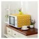 JESLEI Decorative cover of microwave oven, CoverKitchen Microwave Cover Microwave Oven Hood Oil Dust Cover with Storage Bag Kitchen Accessories Home Decoration/I (Color : G) (Color : E)