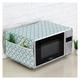 JESLEI Decorative cover of microwave oven, CoverMicrowave Oven Dustproof Cover with Pockets Cloth Microwaves Protector Covers/B (Color : C) (Color : C)