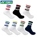 Yonex neue Badminton socken Jubiläum verdickte Handtuch boden Sports ocken absorbieren Schweiß und