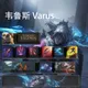 Varus continent League of ATIONS End Game Continent Caps PBT Teinture Sub Continent Profil OEM 12