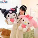 Sanurgente-Jouet en peluche Kawaii Harvey Kuromi Butter Queen mon oreiller en peluche Melody