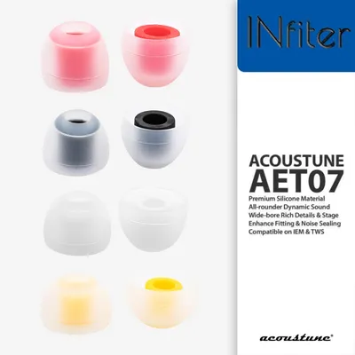 Acoustune ear tips AET07 eartips silicone earbuds In Ear earphone IEM earplugs accessories