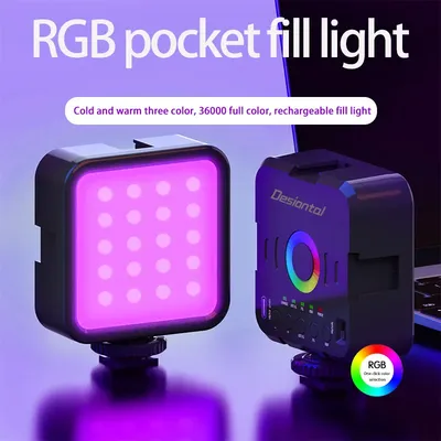 Mini RGB Hot Boot Fill Light Live Photography LED Portable Atmosphere Beauty Mobile Camera Pocket