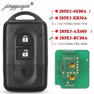 jingyuqin Keyless Remote key 433MHz ID46/4D60 for Nissan X-trail Qashqai Pathfinder Micra NV200