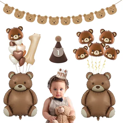 Coffee Brown Teddy Bear Balloon Number Heart Balloon set kids girls Birthday Party Decor balloon