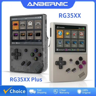 Miscellaneous+Video+Games
