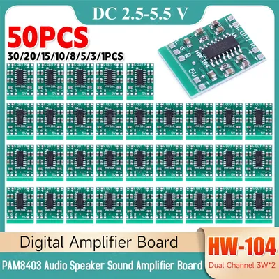 50-1PCS PAM8403 Audio Speaker Sound Amplifier Board Module DC2.5-5.5V 2*3W Mini Power Amplifier