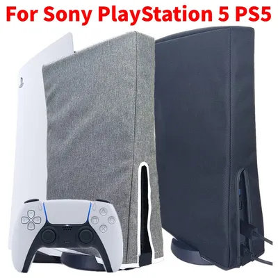 For PS5 Game Console Dust Proof Cover Sleeve Guard Case Waterproof Anti-dust Outer Casing Protective
