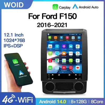12.1'' Android14 Tesla Style Car Radio For Ford F150 F250 F350 F450 2016-2021 Multimedia Video Player GPS Navi Stereo Carplay