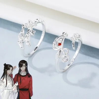 Anime Tian Guan Ci Fu Ring Heaven Official’s Blessing Hua Cheng Xie Lian Adjustable Unisex Couple