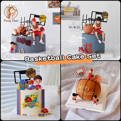 Basketball Theme Happy Birthday Cupcake Topper Cute Sport Fans Cake Topper For Boys Birthday Party