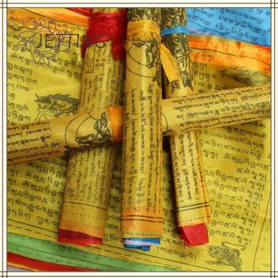 20 Sheets 5M Religious Flags Tibetan Buddhist Supplies Color Print Prayer Flag Tibet Banner Garden