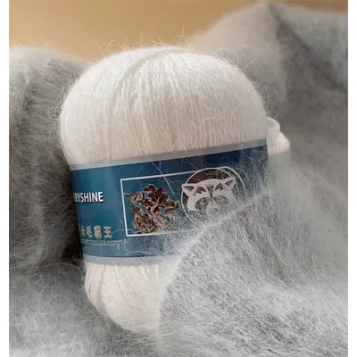 Mink Fur Yarn for Yarns for Knitting and Crochet 2-Ply Lace T Shirt Yarn for Hand Knitting Needlework 1 Skein 340 M 50+20g